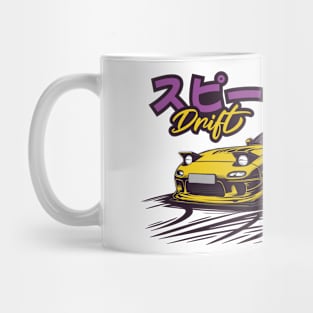 Yellow RX7 Drift JDM Mug